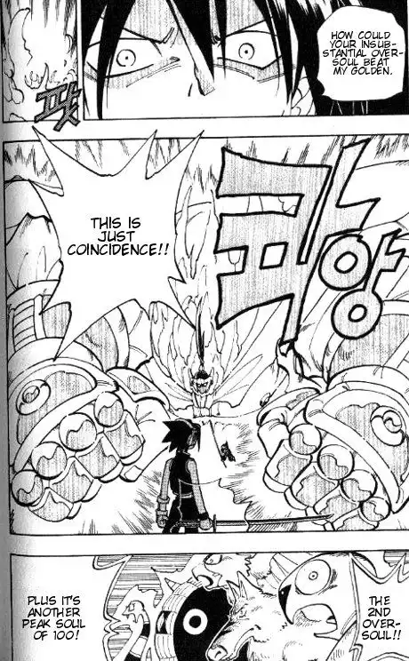 Shaman King Chapter 60 7